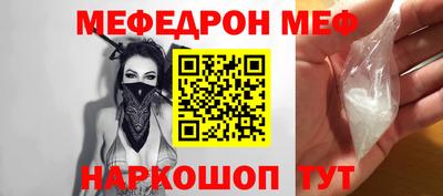 марки lsd Боровичи