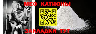 гашишное масло Брянск