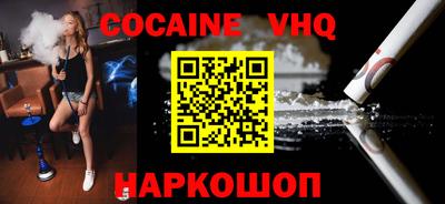 первитин Братск
