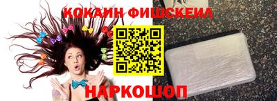 марки lsd Боровичи