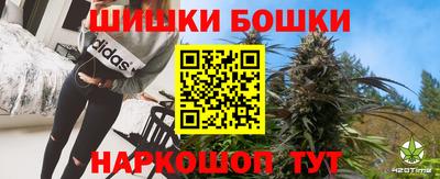 первитин Братск