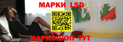 гашишное масло Брянск