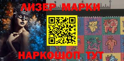 гашишное масло Брянск