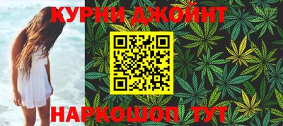 марки lsd Боровичи