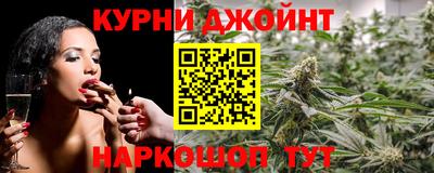 марки lsd Боровичи