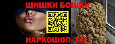 первитин Братск