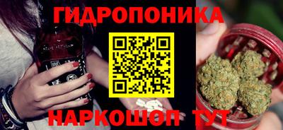 первитин Братск