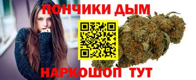 марки lsd Боровичи