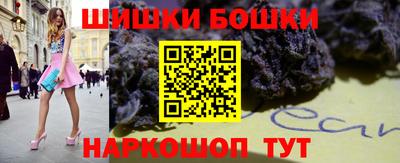 марки lsd Боровичи