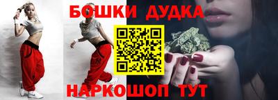 первитин Братск