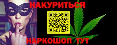 первитин Братск