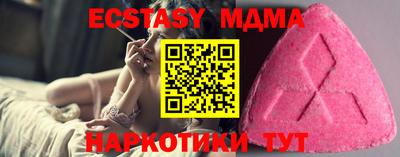 первитин Братск