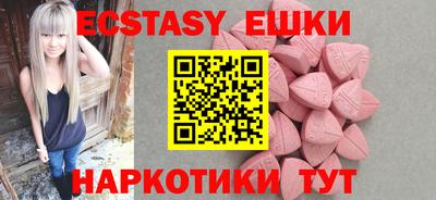 первитин Братск