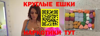 первитин Братск