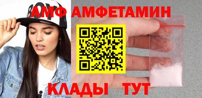 гашишное масло Брянск