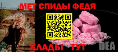 гашишное масло Брянск