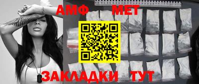 гашишное масло Брянск