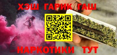 первитин Братск