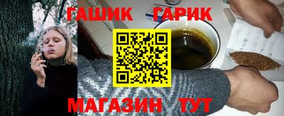 первитин Братск