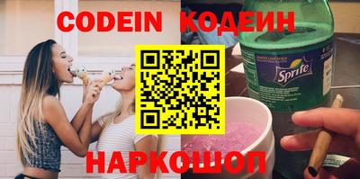 гашишное масло Брянск